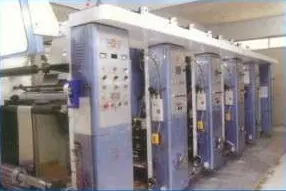 Gravure printing units in the production hall