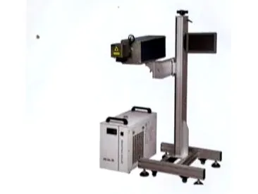 SN-LP Laser Coding Machine